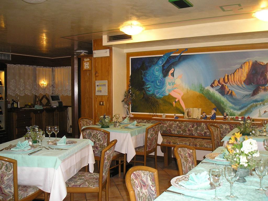 Albergo Alpino Арабба Экстерьер фото